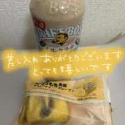 ヒメ日記 2026/08/16 19:55 投稿 なつみ 茨城水戸ちゃんこ