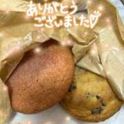 ヒメ日記 2026/09/08 17:35 投稿 なつみ 茨城水戸ちゃんこ