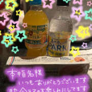 ヒメ日記 2026/10/24 00:05 投稿 なつみ 茨城水戸ちゃんこ
