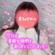 ヒメ日記 2026/10/24 23:25 投稿 なつみ 茨城水戸ちゃんこ