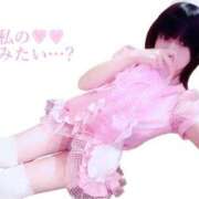 ヒメ日記 2026/07/11 01:31 投稿 弥生ゆる プラチナアロマ川越