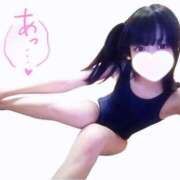 ヒメ日記 2026/07/14 14:28 投稿 弥生ゆる プラチナアロマ川越