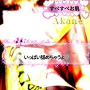 ヒメ日記 2026/03/26 21:27 投稿 あかね One More 奥様　五反田店