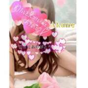 ヒメ日記 2026/04/15 21:46 投稿 あかね One More 奥様　五反田店