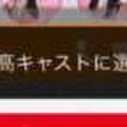 ヒメ日記 2026/10/20 21:06 投稿 せいらん buzz-B