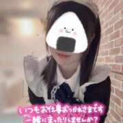 ヒメ日記 2026/03/10 17:40 投稿 坂口みさき メイドin中野（東京ハレ系）