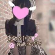 ヒメ日記 2026/03/29 14:29 投稿 坂口みさき メイドin中野（東京ハレ系）