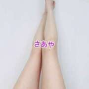 さあや 今日はお休みでした☺️ 神戸痴女性感フェチ倶楽部