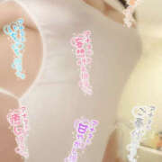 ヒメ日記 2026/03/14 19:52 投稿 いおり ちゃんこ大阪