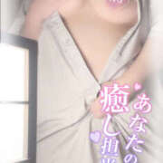 ヒメ日記 2026/04/07 20:49 投稿 いおり ちゃんこ大阪