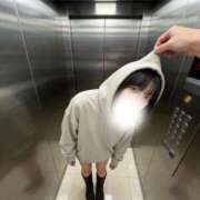 ☆いおり☆ 出勤したよ💕 ◆プラウディア◆AAA級素人娘在籍店