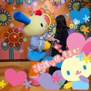 ヒメ日記 2026/08/13 07:45 投稿 きょうか マットDEY-jo（マット・デ・ワイジョ）
