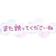 ヒメ日記 2026/03/12 04:23 投稿 せいら いわき小名浜ちゃんこ