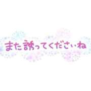 ヒメ日記 2026/03/13 00:13 投稿 せいら いわき小名浜ちゃんこ