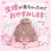 ヒメ日記 2026/10/05 23:53 投稿 せいら いわき小名浜ちゃんこ