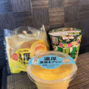 りか スタートから YESグループ　華女