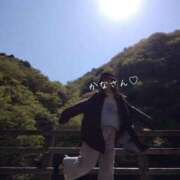 ヒメ日記 2026/05/12 09:23 投稿 かな 松戸角海老岩瀬店