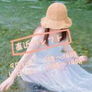 ヒメ日記 2026/09/08 12:43 投稿 かな 松戸角海老岩瀬店
