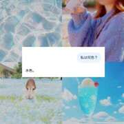 ヒメ日記 2026/09/25 12:23 投稿 かな 松戸角海老岩瀬店