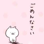ヒメ日記 2026/07/24 12:23 投稿 みか ジャパンクラブ富士