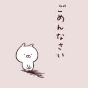 ヒメ日記 2026/10/13 23:12 投稿 みか ジャパンクラブ富士