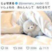 ヒメ日記 2026/07/21 08:54 投稿 らん IRIS(岐阜)