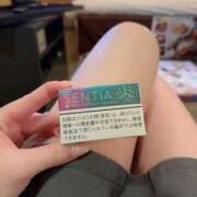 ヒメ日記 2026/08/20 13:06 投稿 らん IRIS(岐阜)
