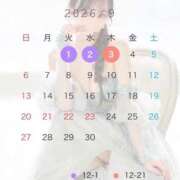 ヒメ日記 2026/09/02 07:16 投稿 らん IRIS(岐阜)