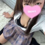 さくら この距離、ずるいでしょ？🥺💗 S-GALAXY