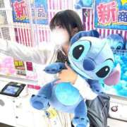 ヒメ日記 2026/03/14 16:20 投稿 なつき 学校帰りの妹に手コキしてもらった件 梅田