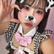 ヒメ日記 2026/04/01 14:20 投稿 なつき 学校帰りの妹に手コキしてもらった件 梅田