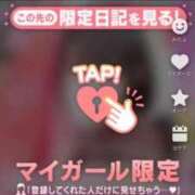 ヒメ日記 2026/06/02 15:50 投稿 なつき 学校帰りの妹に手コキしてもらった件 梅田