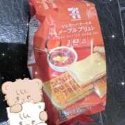 ヒメ日記 2026/03/13 06:58 投稿 おとは ワンダフル