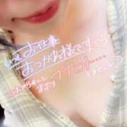 しのぶ しのぶと一緒に気持ちいい時間を…💕 横浜風俗　寝取られたいオンナ達…生