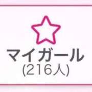 ヒメ日記 2026/04/01 20:32 投稿 もな【完全業界未経験・巨乳】 どMばすたーず すすきの店