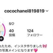 ヒメ日記 2026/03/29 13:19 投稿 せり G-SPOT