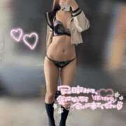 ヒメ日記 2026/03/11 11:01 投稿 はるか ドンファン