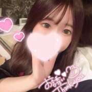 ヒメ日記 2026/03/13 09:30 投稿 はるか ドンファン