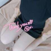 はるか 🍒次回5月ですっ！ ドンファン