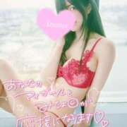 ヒメ日記 2026/03/18 18:29 投稿 亜美菜(あみな) エリートな人妻たち新宿