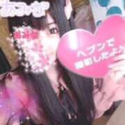 ヒメ日記 2026/03/28 11:49 投稿 亜美菜(あみな) エリートな人妻たち新宿