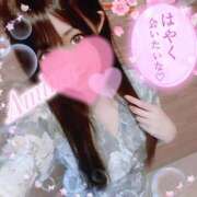 ヒメ日記 2026/04/19 17:39 投稿 亜美菜(あみな) エリートな人妻たち新宿