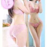 ヒメ日記 2026/04/19 18:19 投稿 亜美菜(あみな) エリートな人妻たち新宿