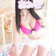 ヒメ日記 2026/04/27 15:49 投稿 亜美菜(あみな) エリートな人妻たち新宿