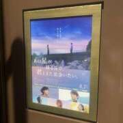 りり 明日います❣️ ハニープラザ（ユメオト）
