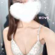 ヒメ日記 2026/05/07 15:01 投稿 陽菜-HINA- luxury aroma 咲