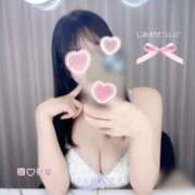 陽菜-HINA- 7/16お礼🥹💕💕 luxury aroma 咲
