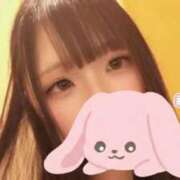 ヒメ日記 2026/04/17 14:30 投稿 いろは 渋谷平成女学園