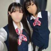 ヒメ日記 2026/03/12 00:48 投稿 あやめ 生粋のエロボディ♡ Office Love　町田店（Loveグループ）