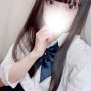 こと ※無題 メイドde本舗